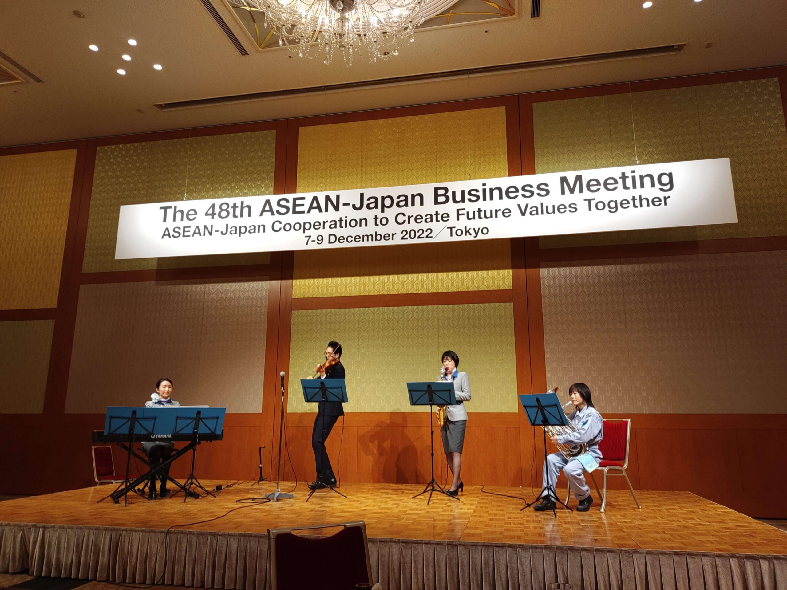 ANA quartet performing during the 48th AJBM dinner