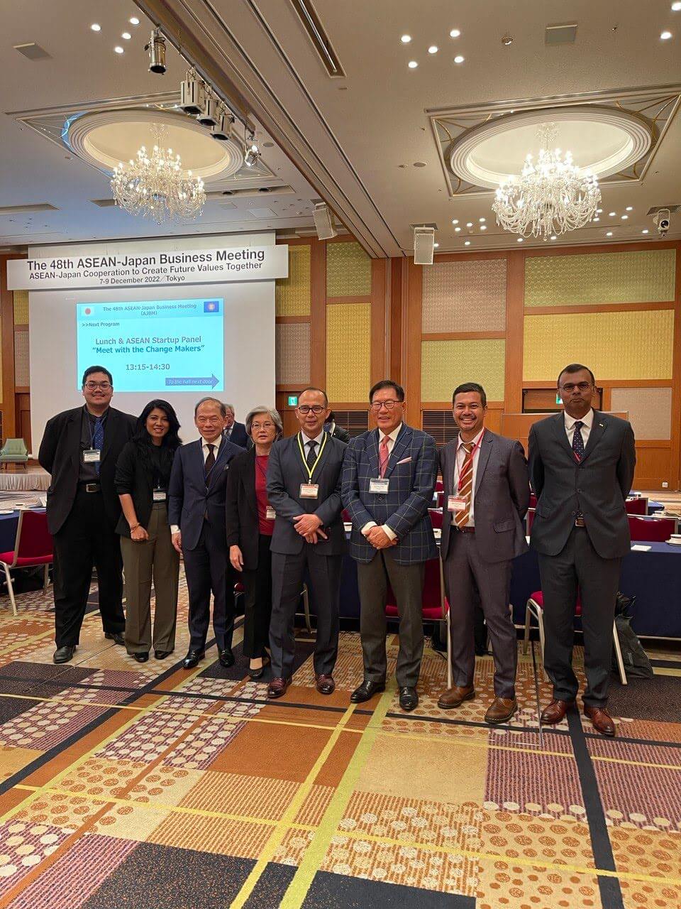 The Malaysian delegation for the 48th AJBM in Shinagawa, Tokyo