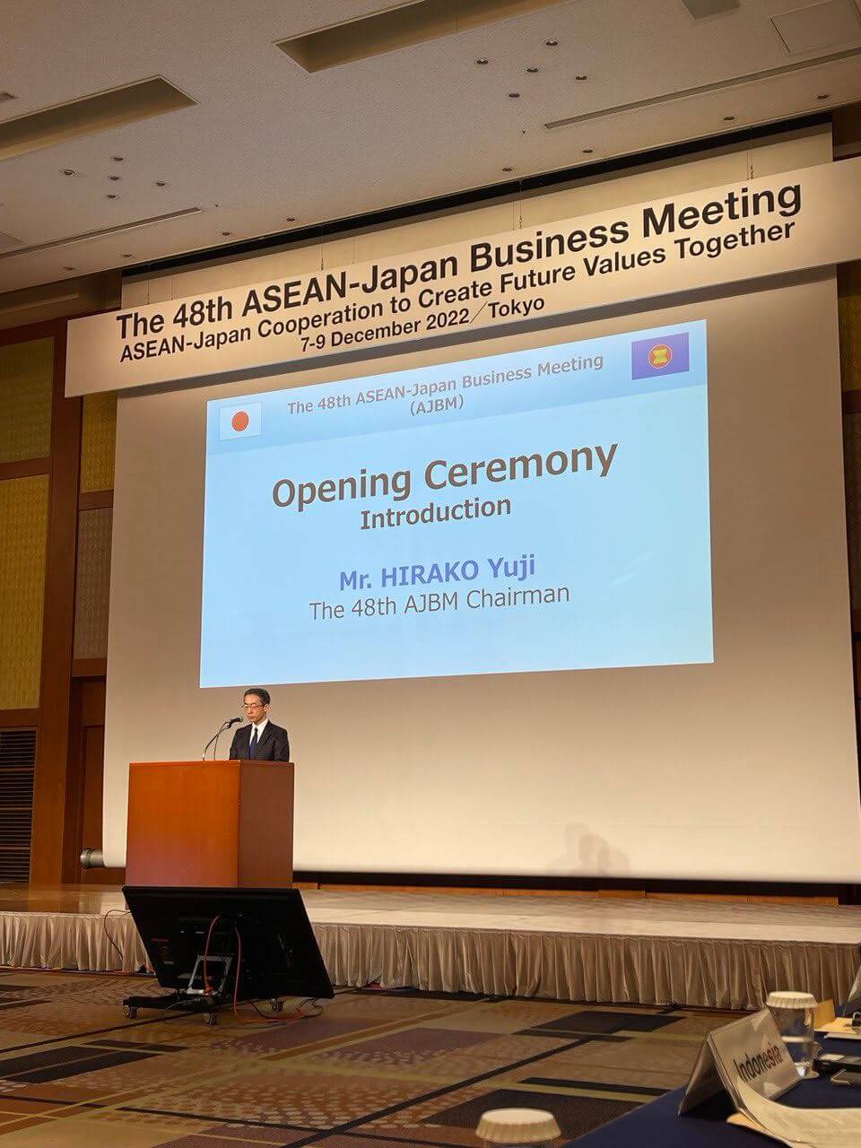 Opening Ceremony for the 48th ASEAN-Japan Business Meeting